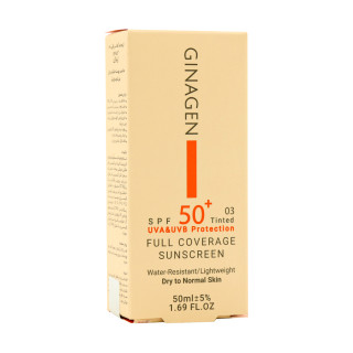 ژیناژن _کرم ضد آفتاب رنگی پوست خشک و نرمال SPF50