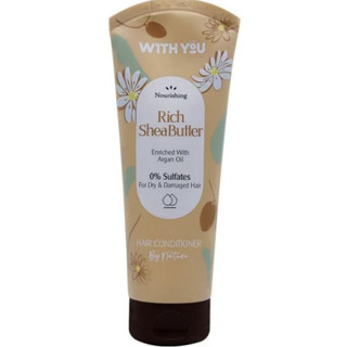 ویت یو _نرم کننده موی سر حاوی شی باتر و روغن آرگان With You Shea Butter & Argan Oil Hair